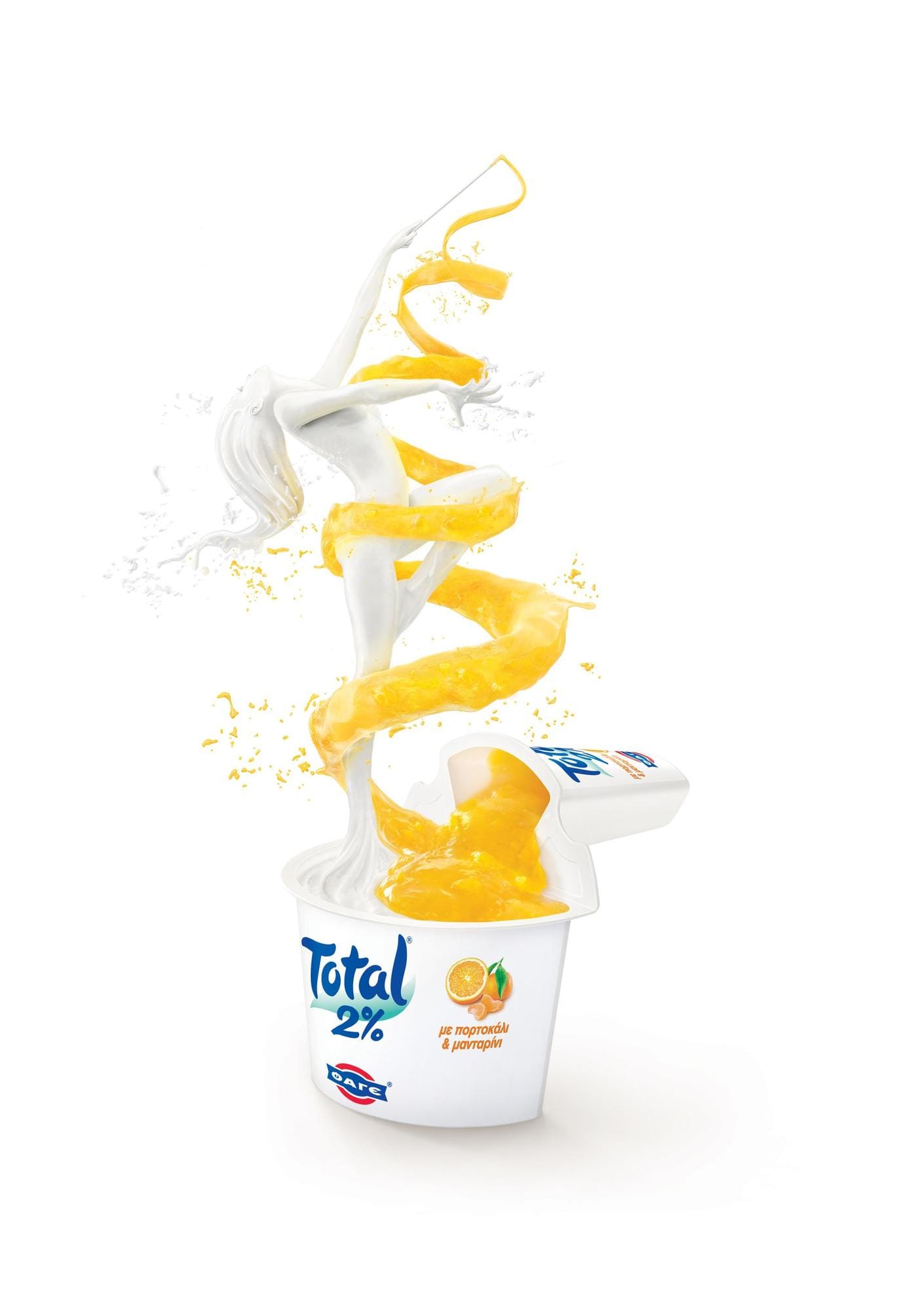 https://static.chaos.com/gallery_images/images/000/000/098/gallery_image/cg-works-fage-advertising-vray-3ds-max.jpg?1518068644