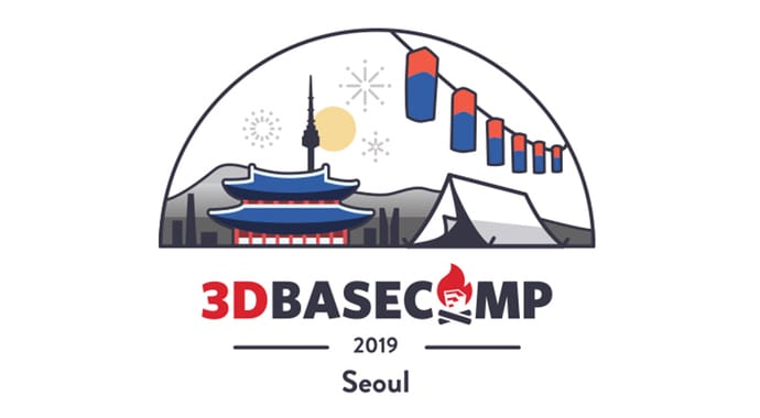 3D_Basecamp_Seoul_430px.jpg