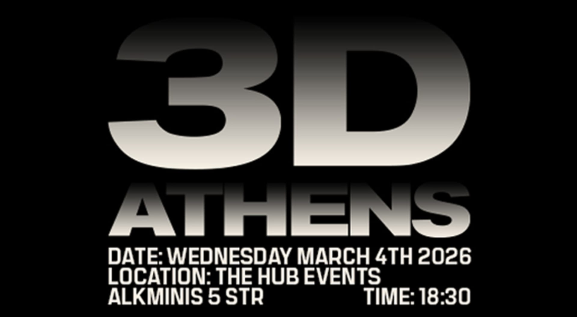 event-thumb-3d-athens-26-690x380 (1)